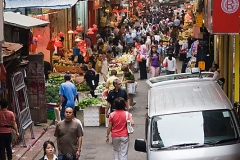 Hongkong City Ladenstraße