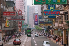 Hongkong Tram