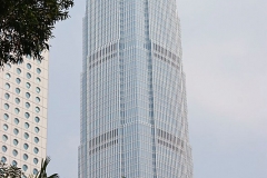 Hongkong Central Wolkenkratzer