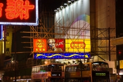 Leuchtreklame Nathan Road Hongkong