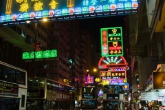 Hongkong Nathan Road bei Nacht