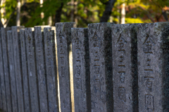 Koyasan_Japan-5303