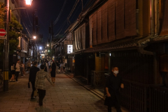 Kyoto_Japan-5914