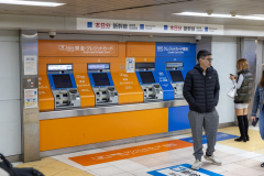 Shinkansen_Japan-6530