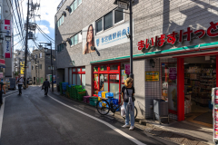 Tokyo Japan-7135