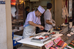 Tokyo Japan-7362