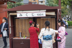 Tokyo Japan-7459