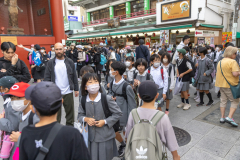 Tokyo Japan-7462